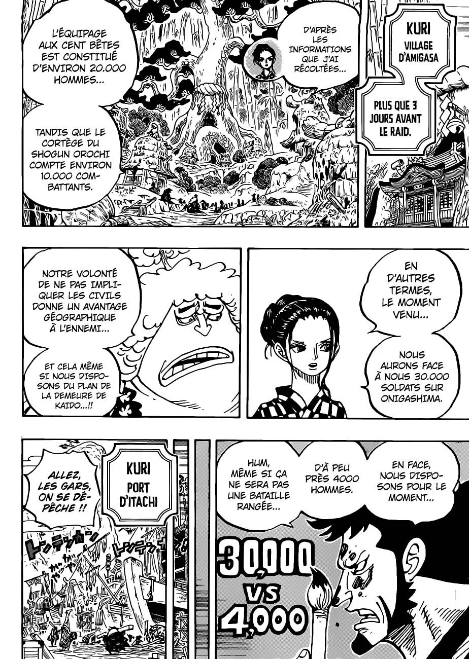 One Piece - 955 - 6550e377f2698.webp