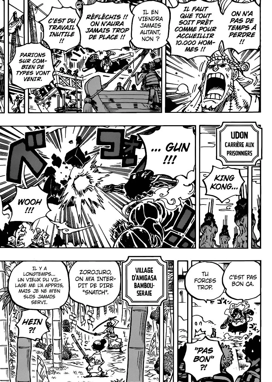 One Piece - 955 - 6550e37841fbf.webp