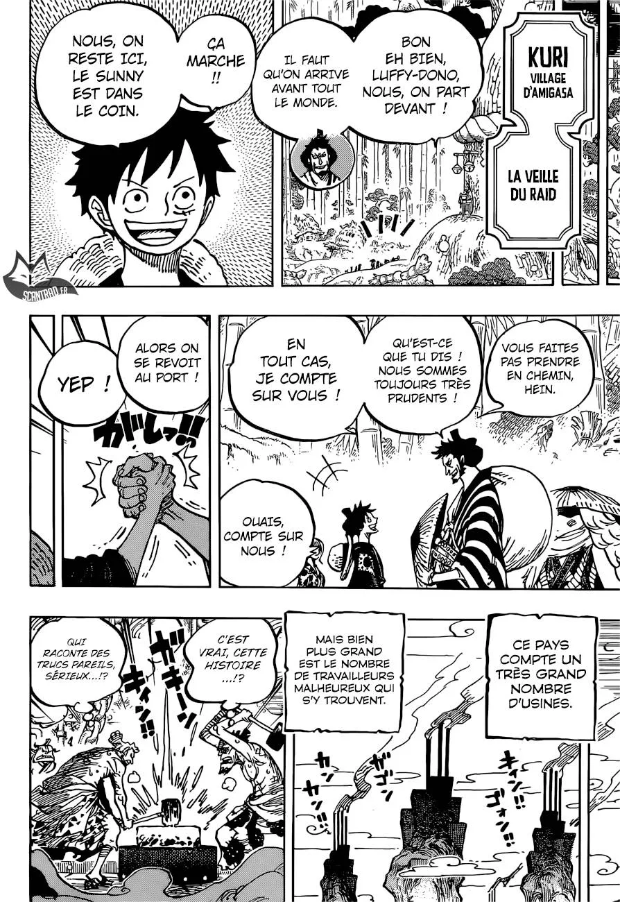 One Piece - 955 - 6550e378f1853.webp