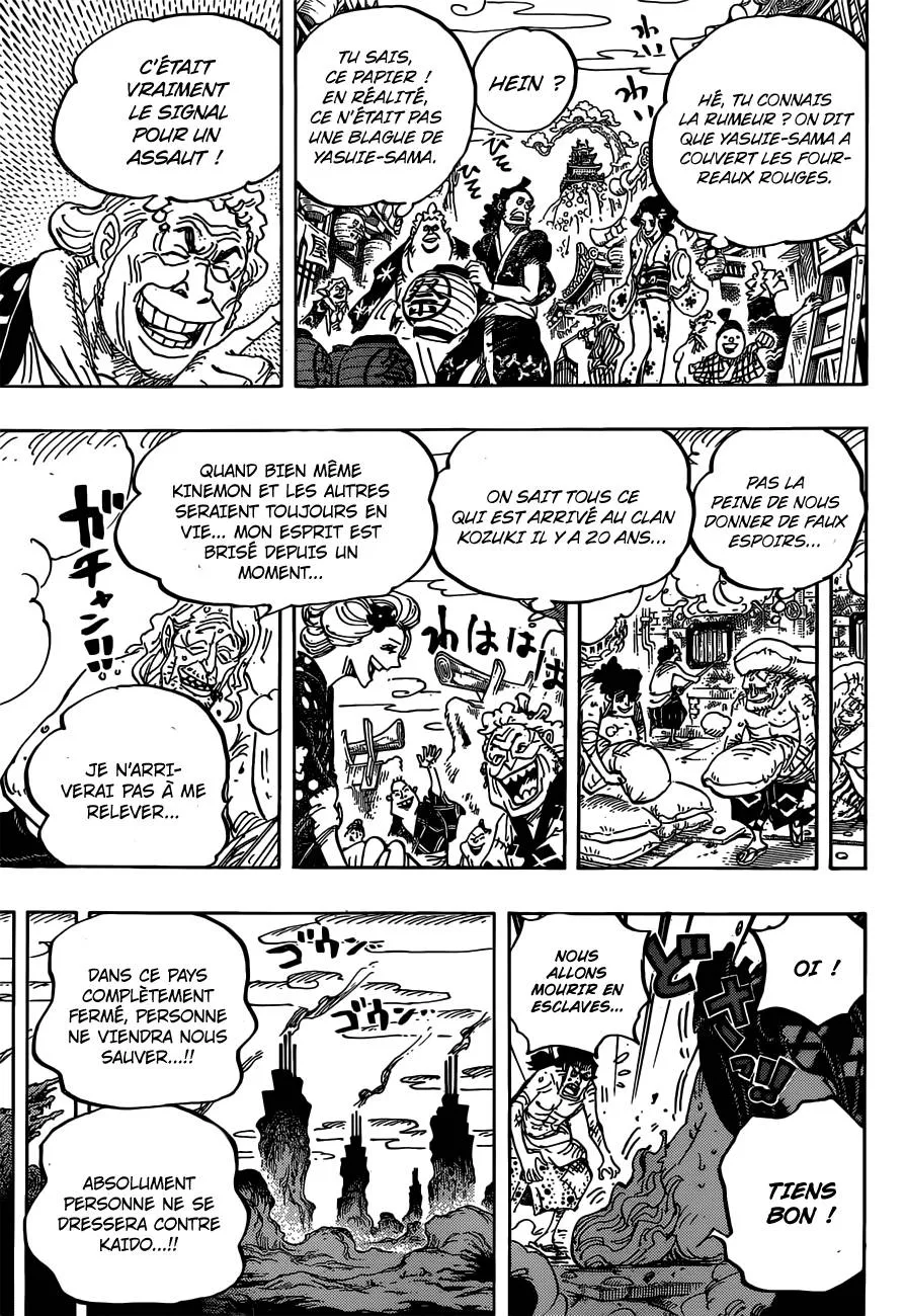 One Piece - 955 - 6550e379362ff.webp