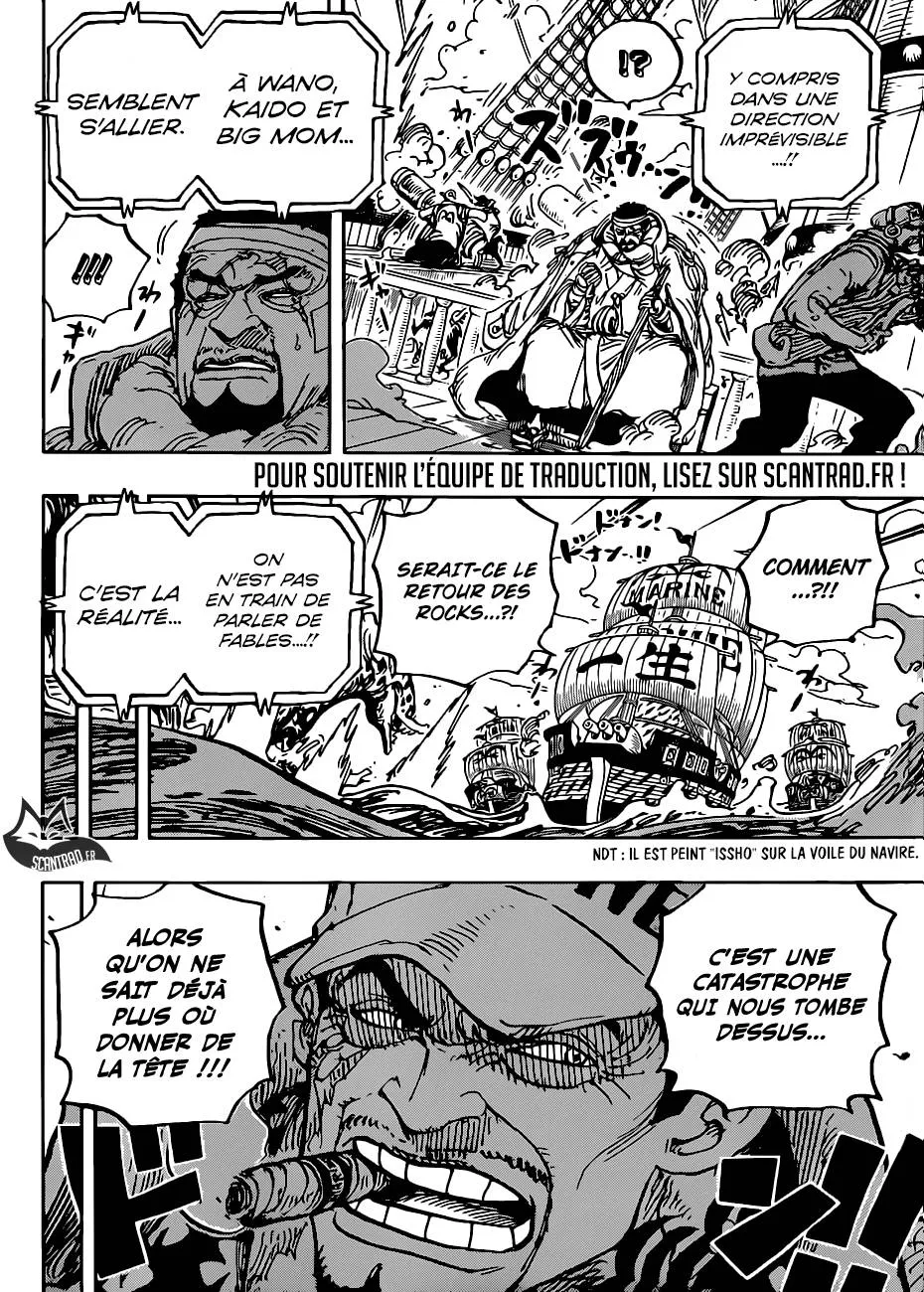 One Piece - 957 - 6550e37f67208.webp