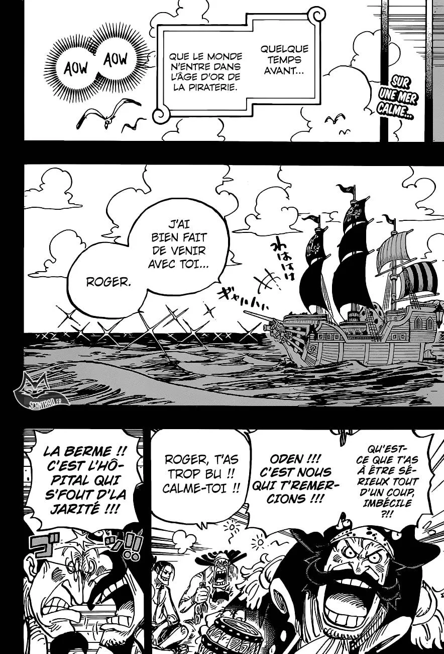 One Piece - 958 - 6550e384c286f.webp