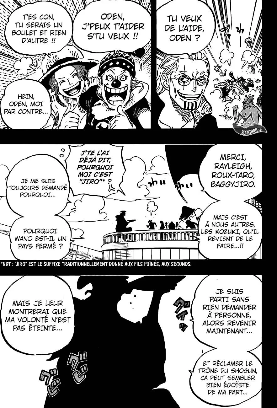 One Piece - 958 - 6550e3853f447.webp