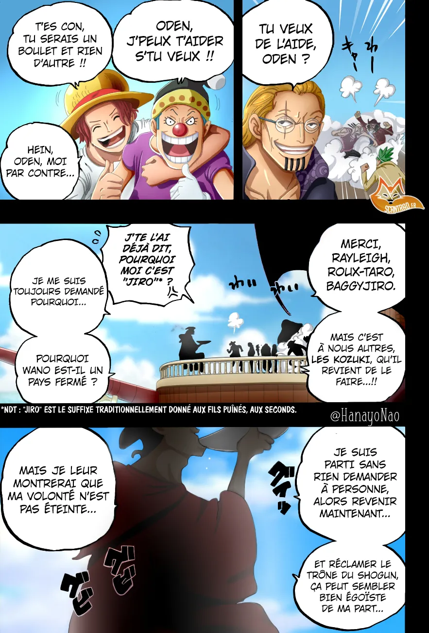 One Piece - 958 - 6550e38578d2f.webp