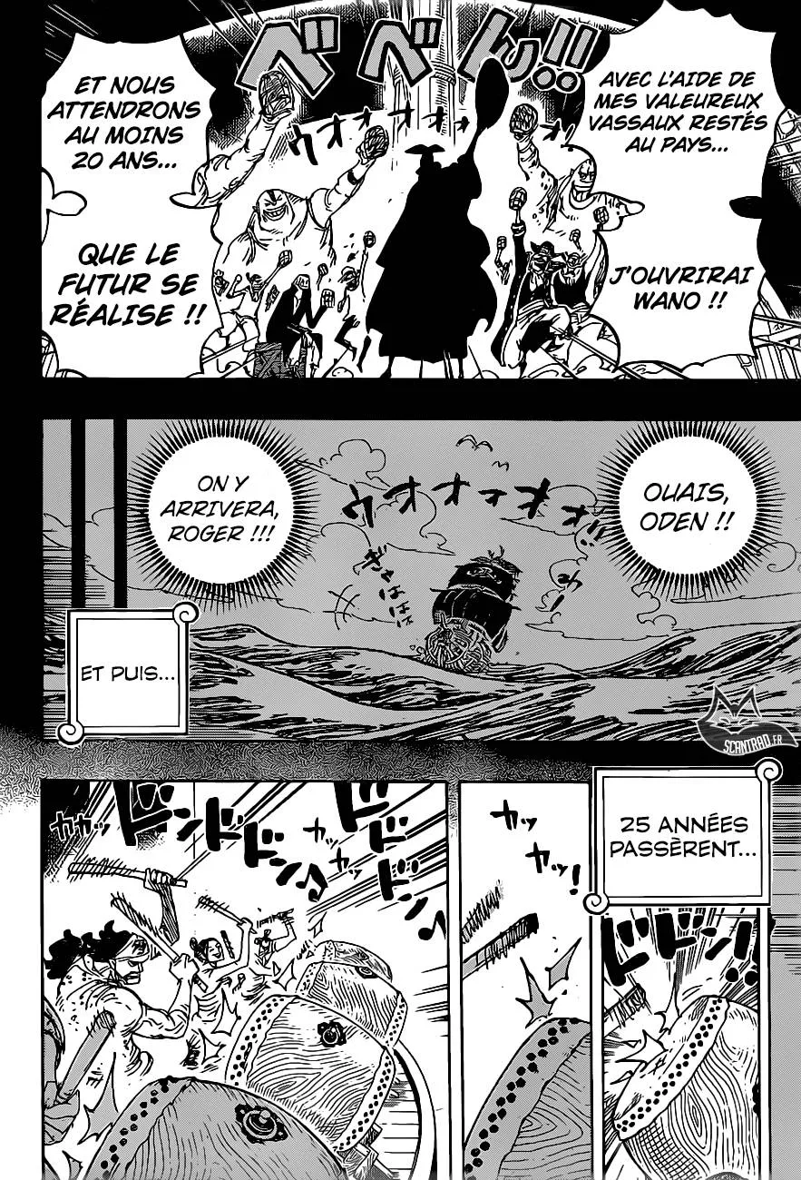 One Piece - 958 - 6550e385ba449.webp