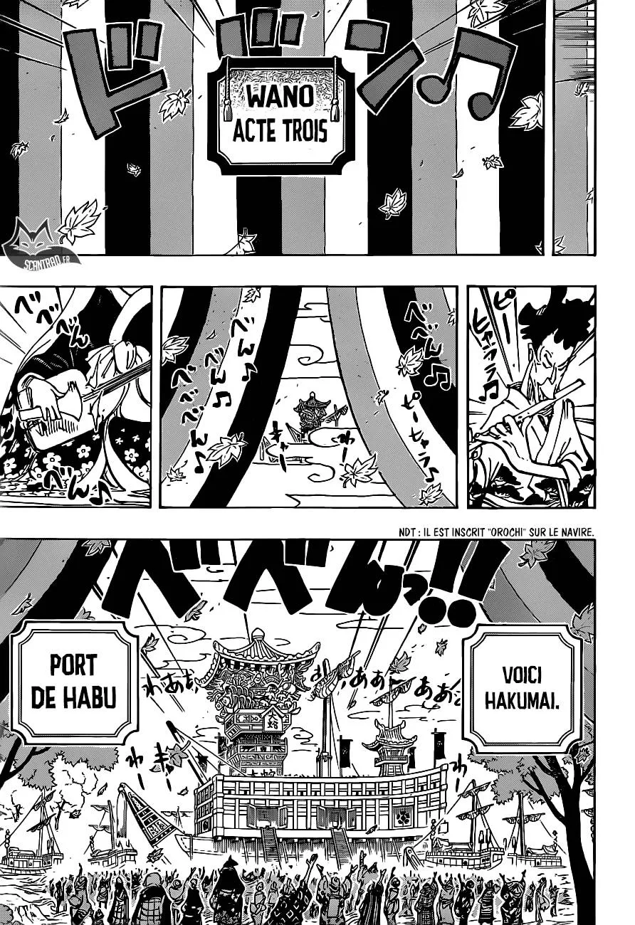 One Piece - 958 - 6550e38604386.webp