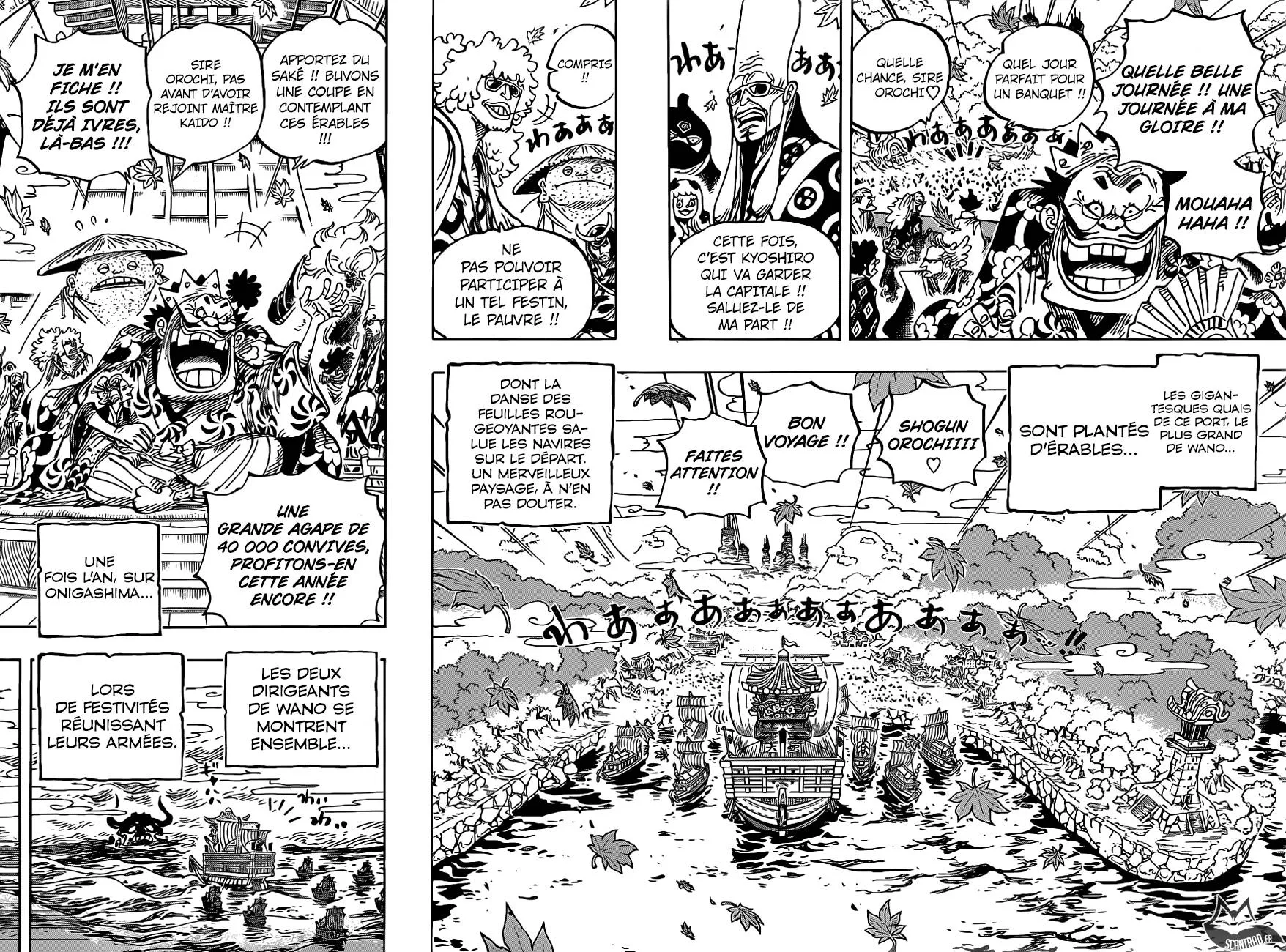 One Piece - 958 - 6550e386881f6.webp