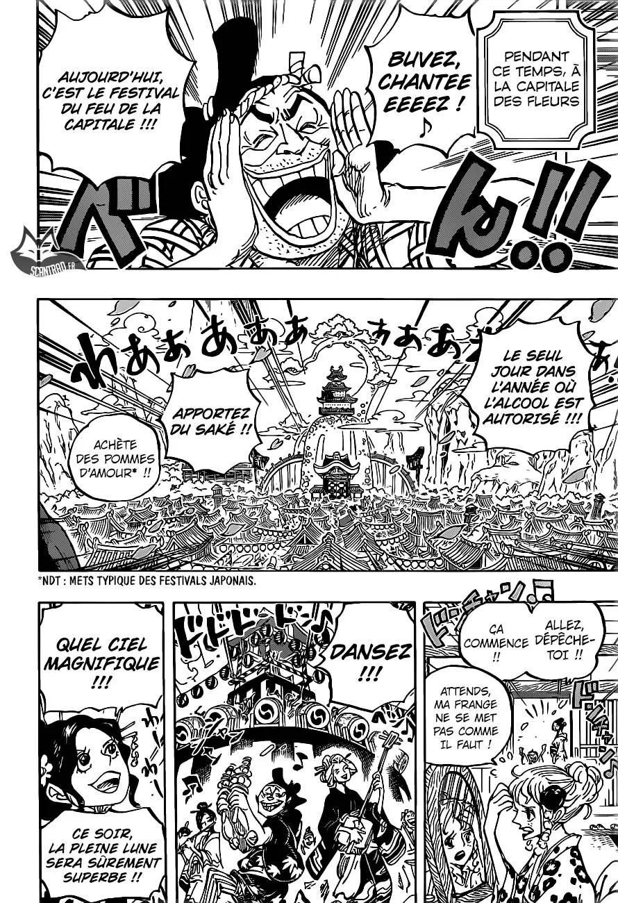 One Piece - 958 - 6550e386c7603.webp
