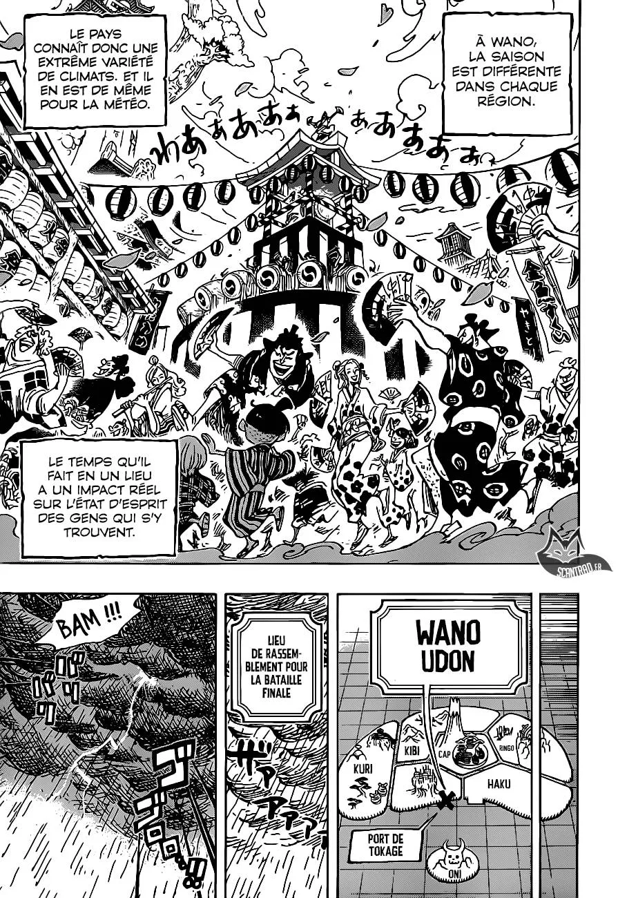 One Piece - 958 - 6550e38713661.webp