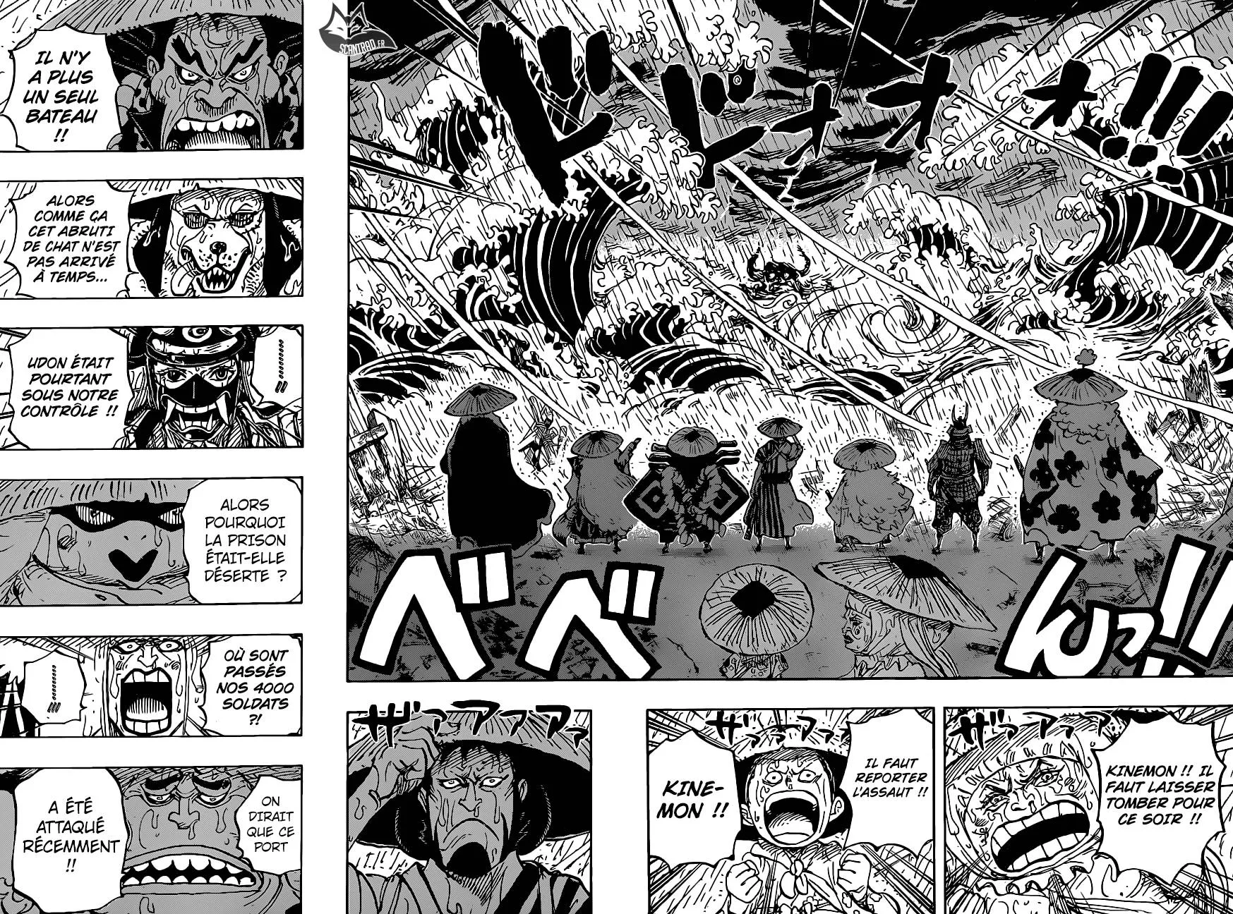 One Piece - 958 - 6550e38789a00.webp