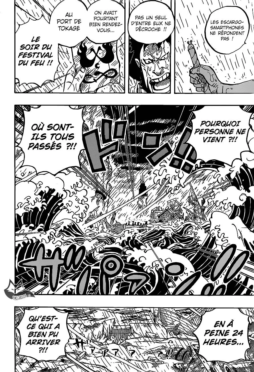 One Piece - 958 - 6550e387c3573.webp