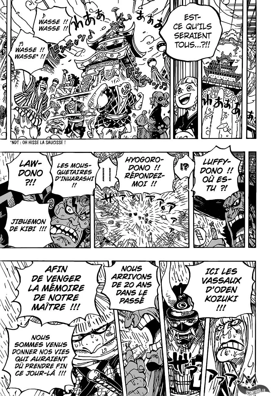 One Piece - 958 - 6550e388104d9.webp