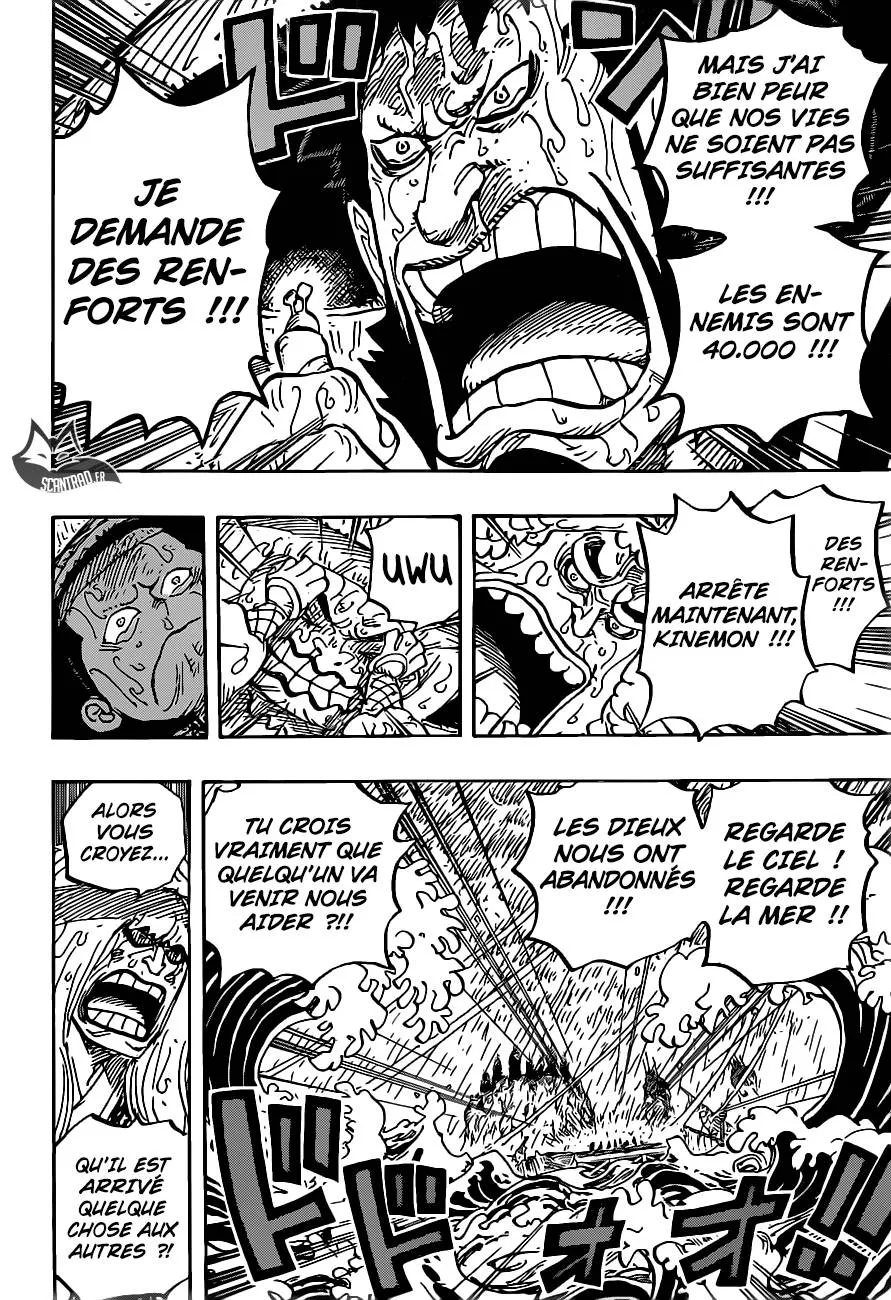 One Piece - 958 - 6550e38852064.webp