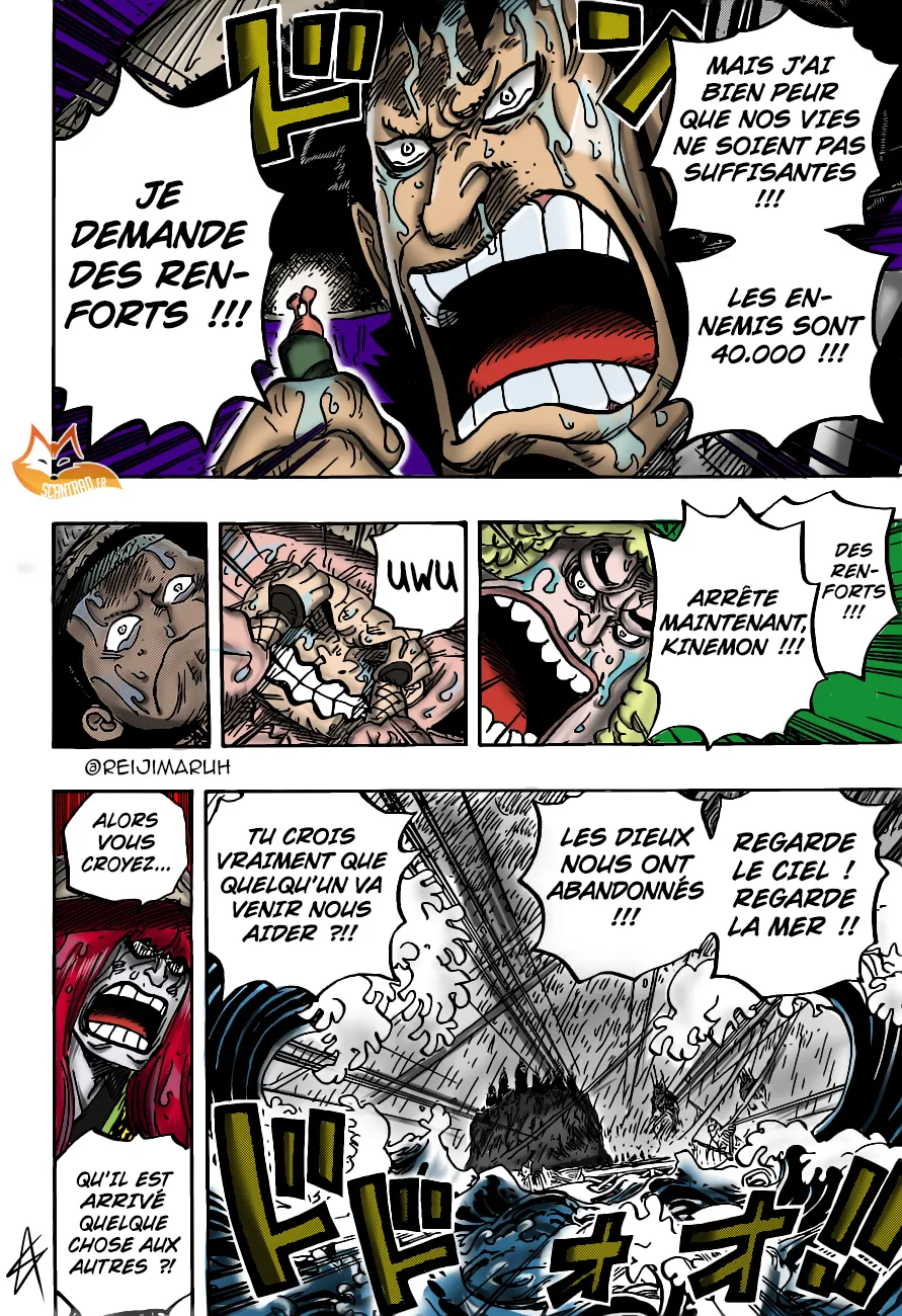 One Piece - 958 - 6550e3889f53e.webp
