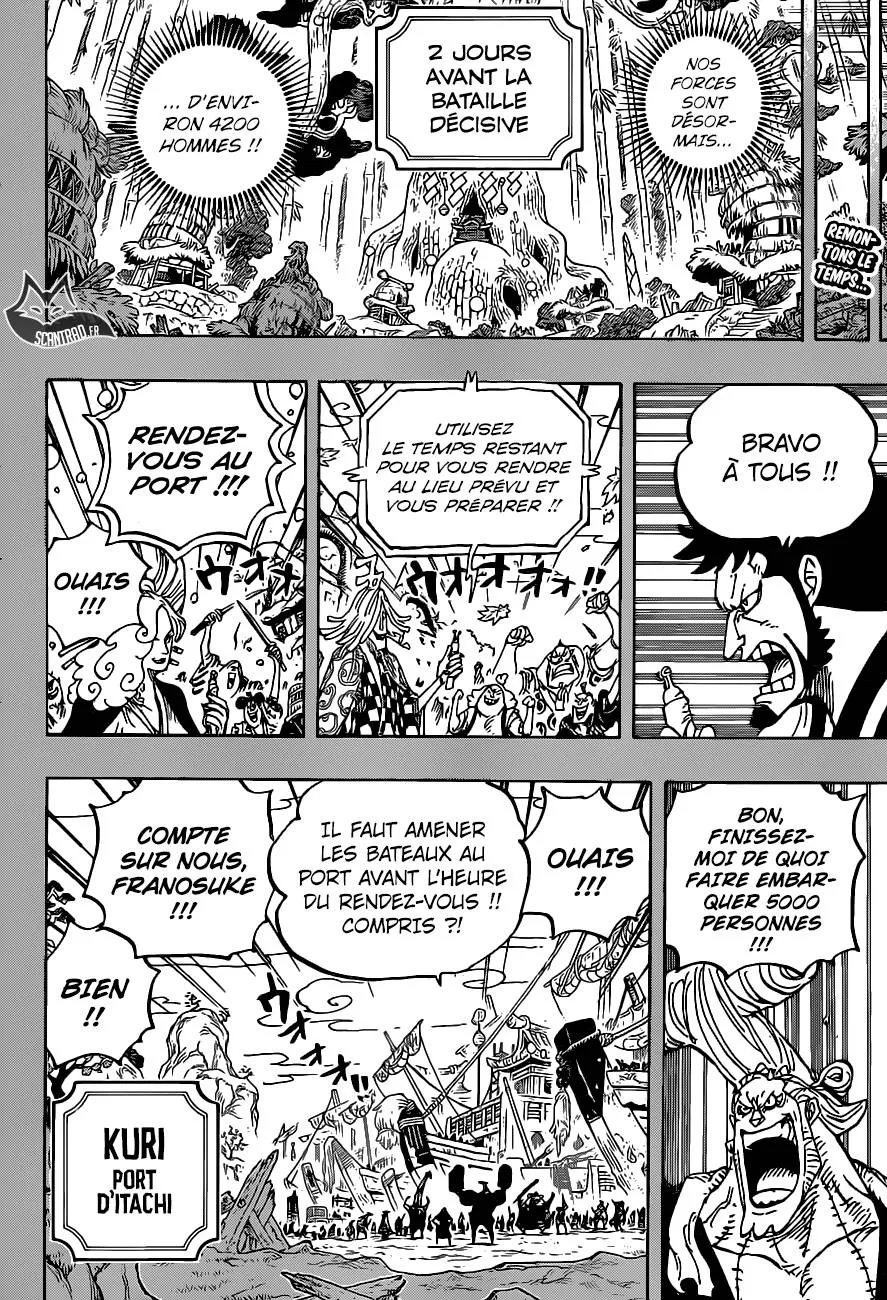 One Piece - 959 - 6550e389c57fe.webp