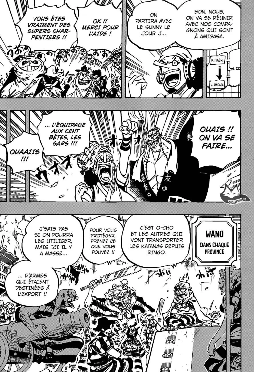 One Piece - 959 - 6550e38a0a6da.webp