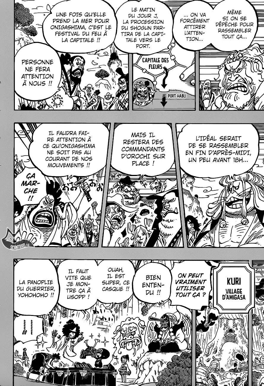 One Piece - 959 - 6550e38a4dd2a.webp