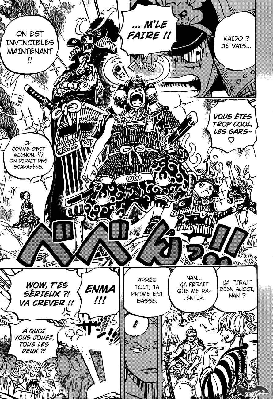 One Piece - 959 - 6550e38a8ab08.webp