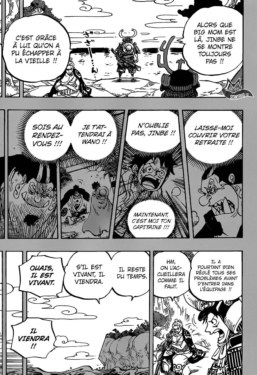One Piece - 959 - 6550e38b0838c.webp