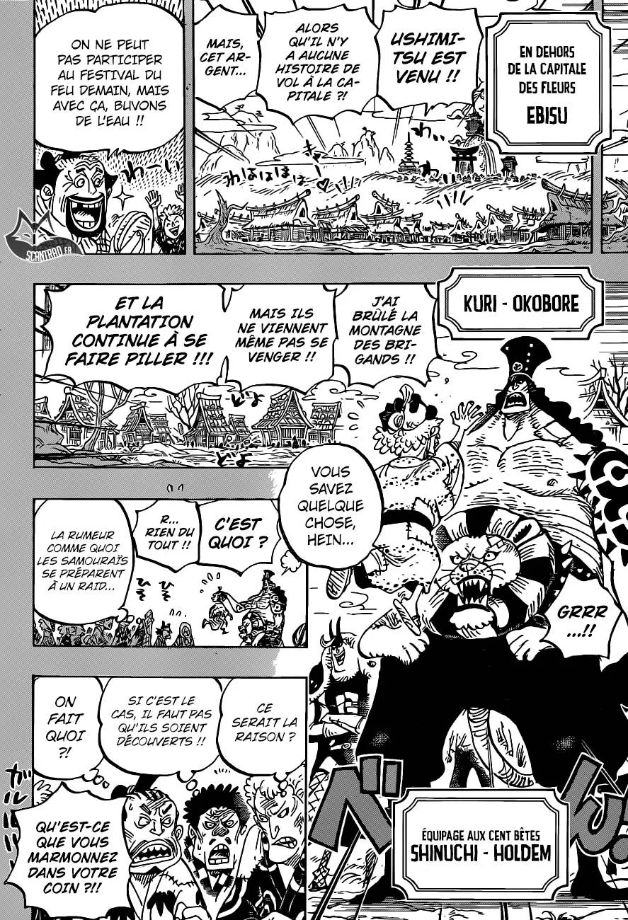 One Piece - 959 - 6550e38b46252.webp