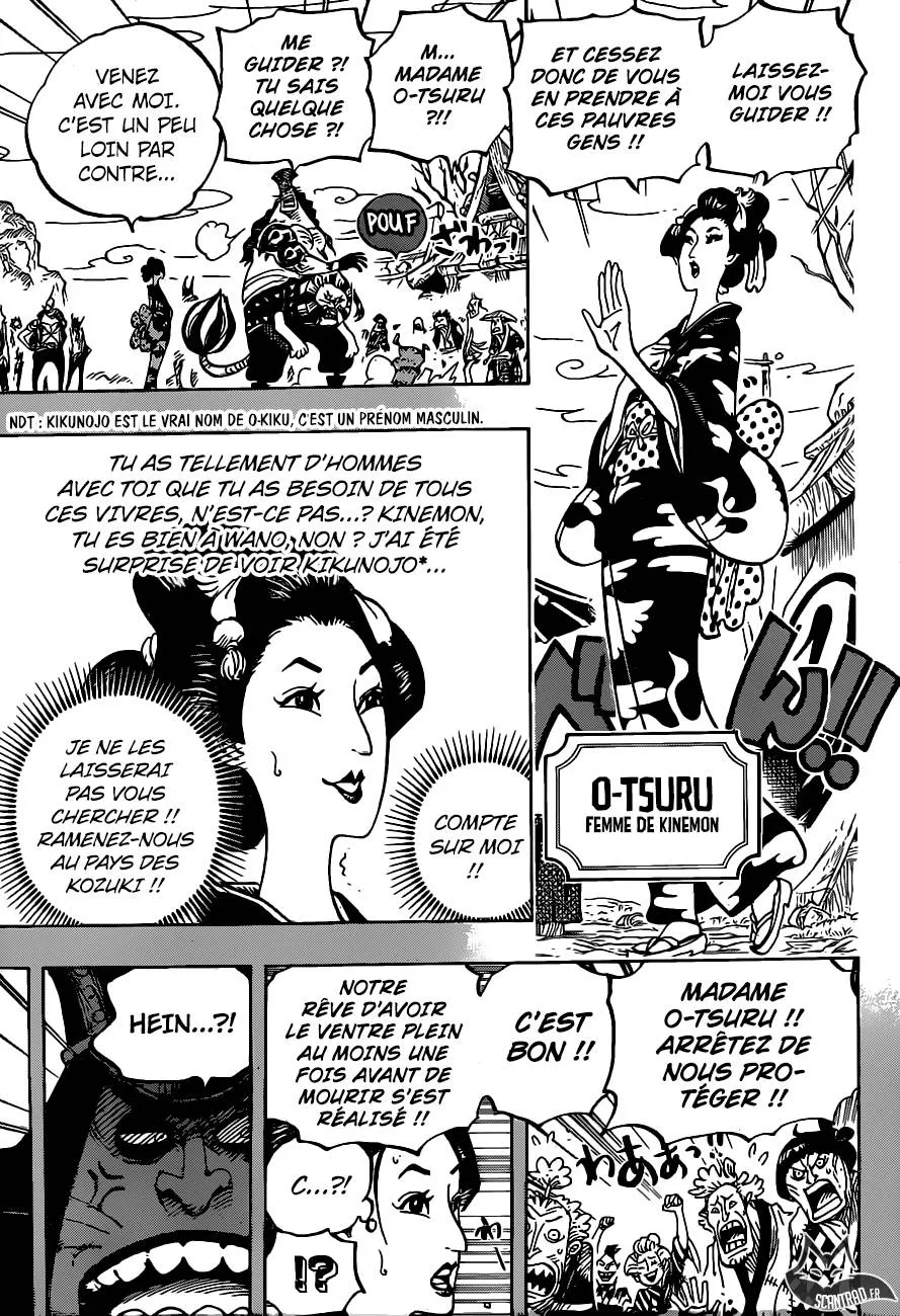 One Piece - 959 - 6550e38b7e92d.webp