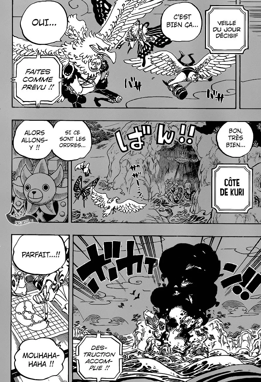 One Piece - 959 - 6550e38bc25a2.webp