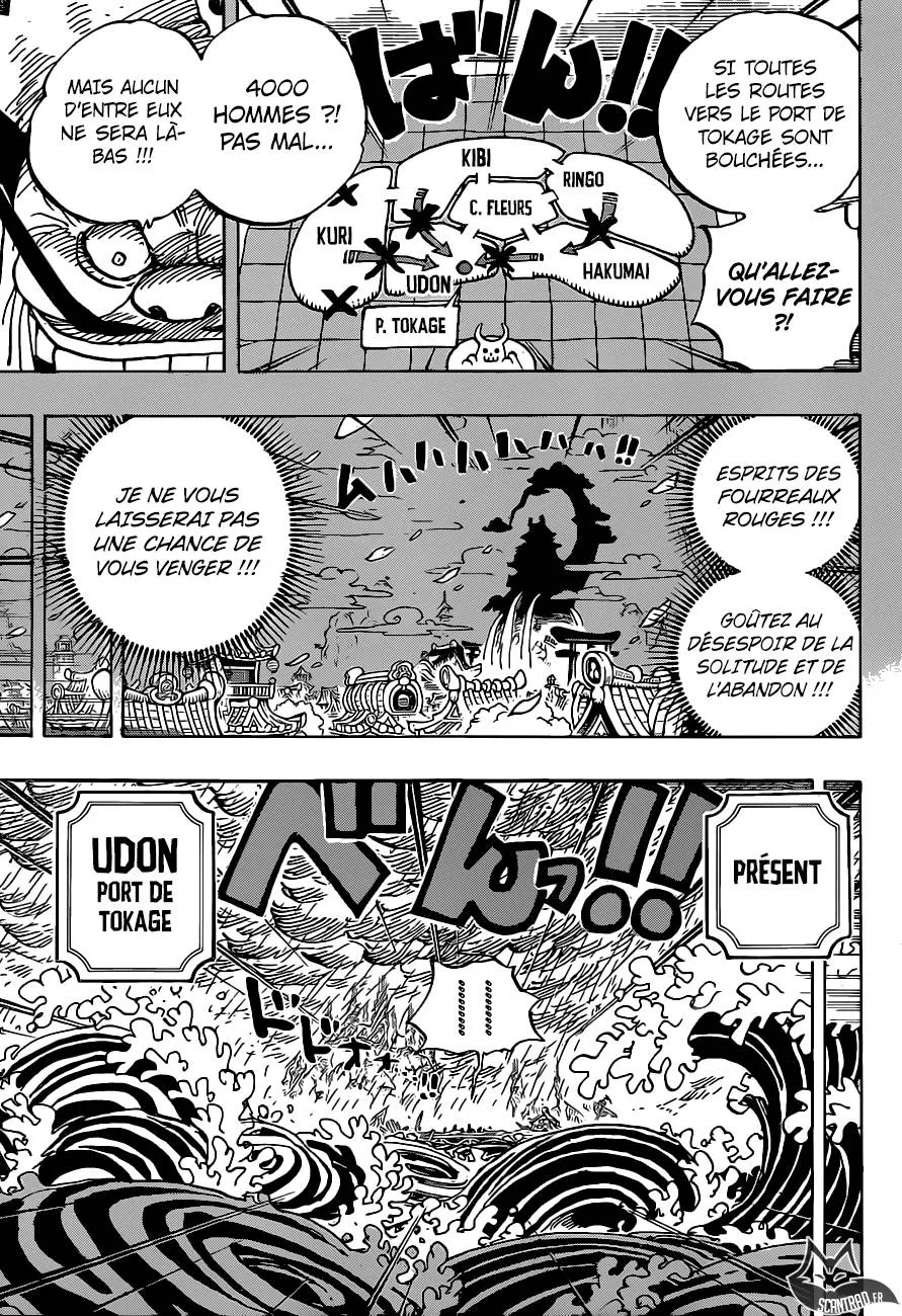 One Piece - 959 - 6550e38c91d5f.webp