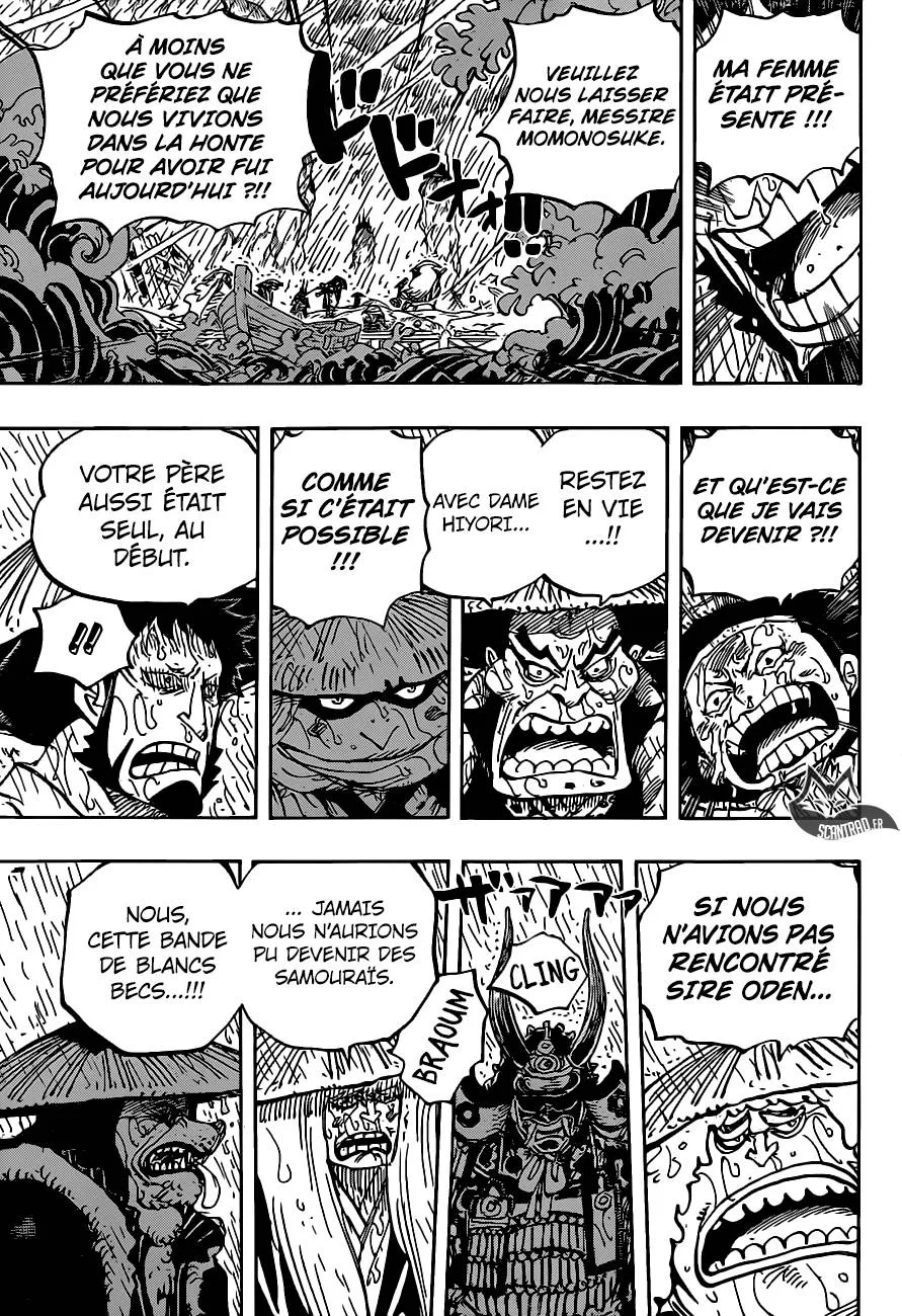 One Piece - 959 - 6550e38d157a5.webp