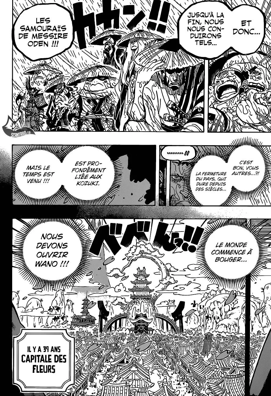 One Piece - 959 - 6550e38d5b06a.webp