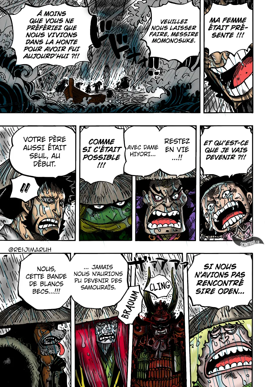One Piece - 959 - 6550e38dcec79.webp