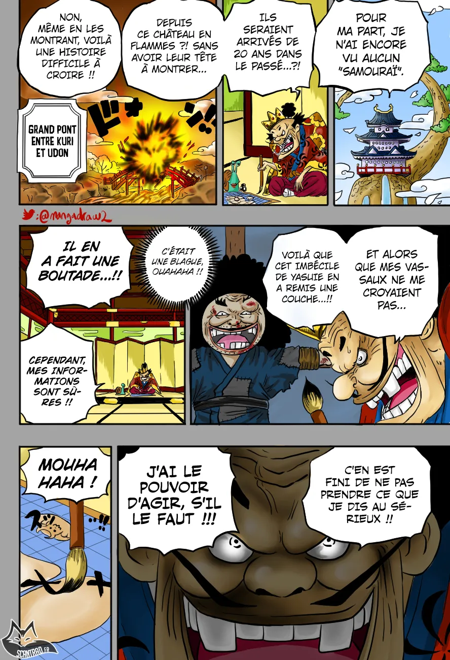 One Piece - 959 - 6550e38e1e573.webp