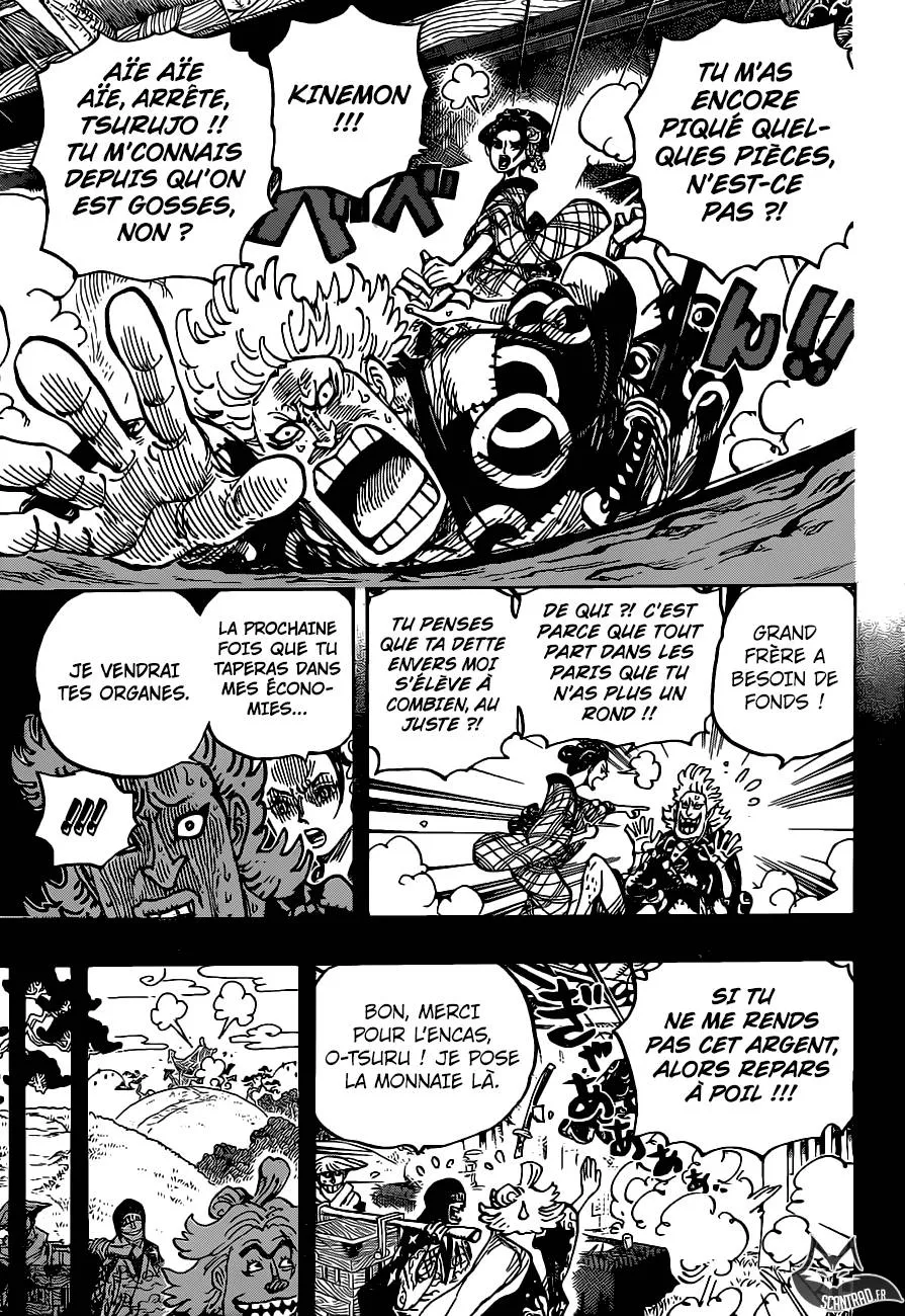 One Piece - 960 - 6550e39013a45.webp