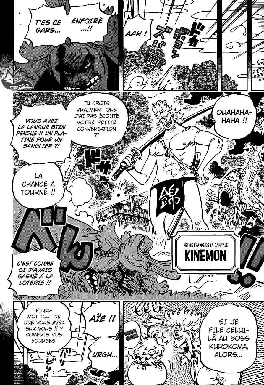 One Piece - 960 - 6550e39055aae.webp