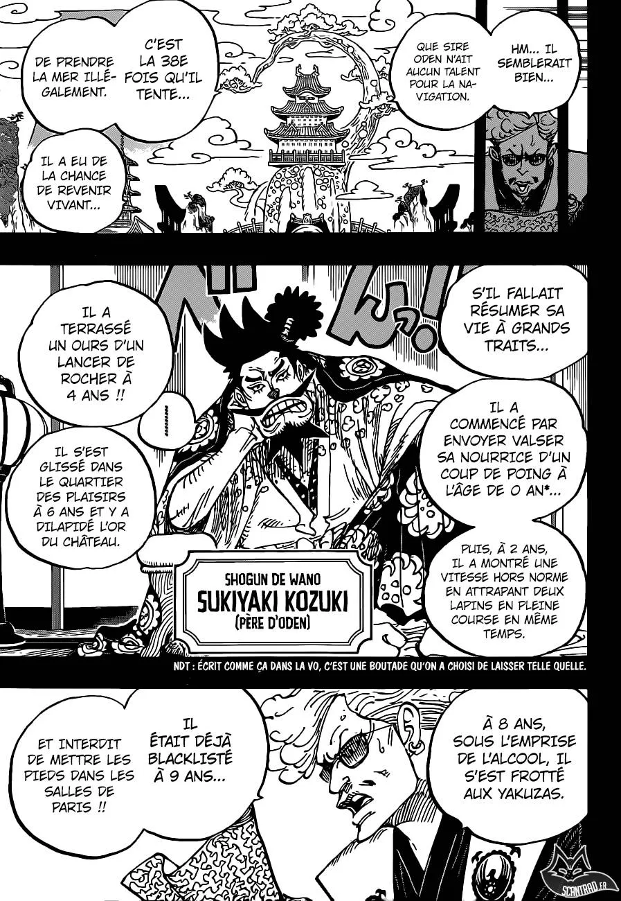 One Piece - 960 - 6550e39085fc1.webp