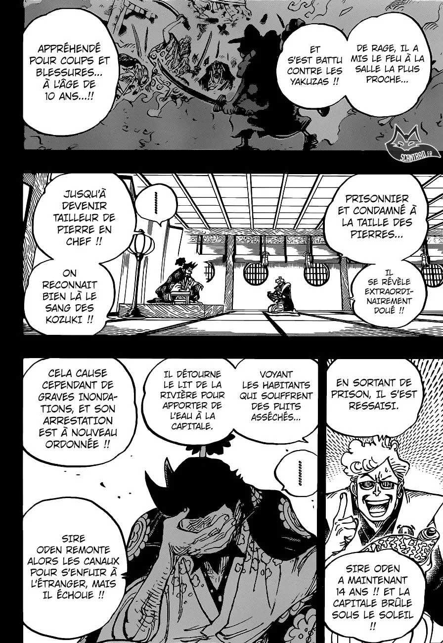 One Piece - 960 - 6550e390b726f.webp