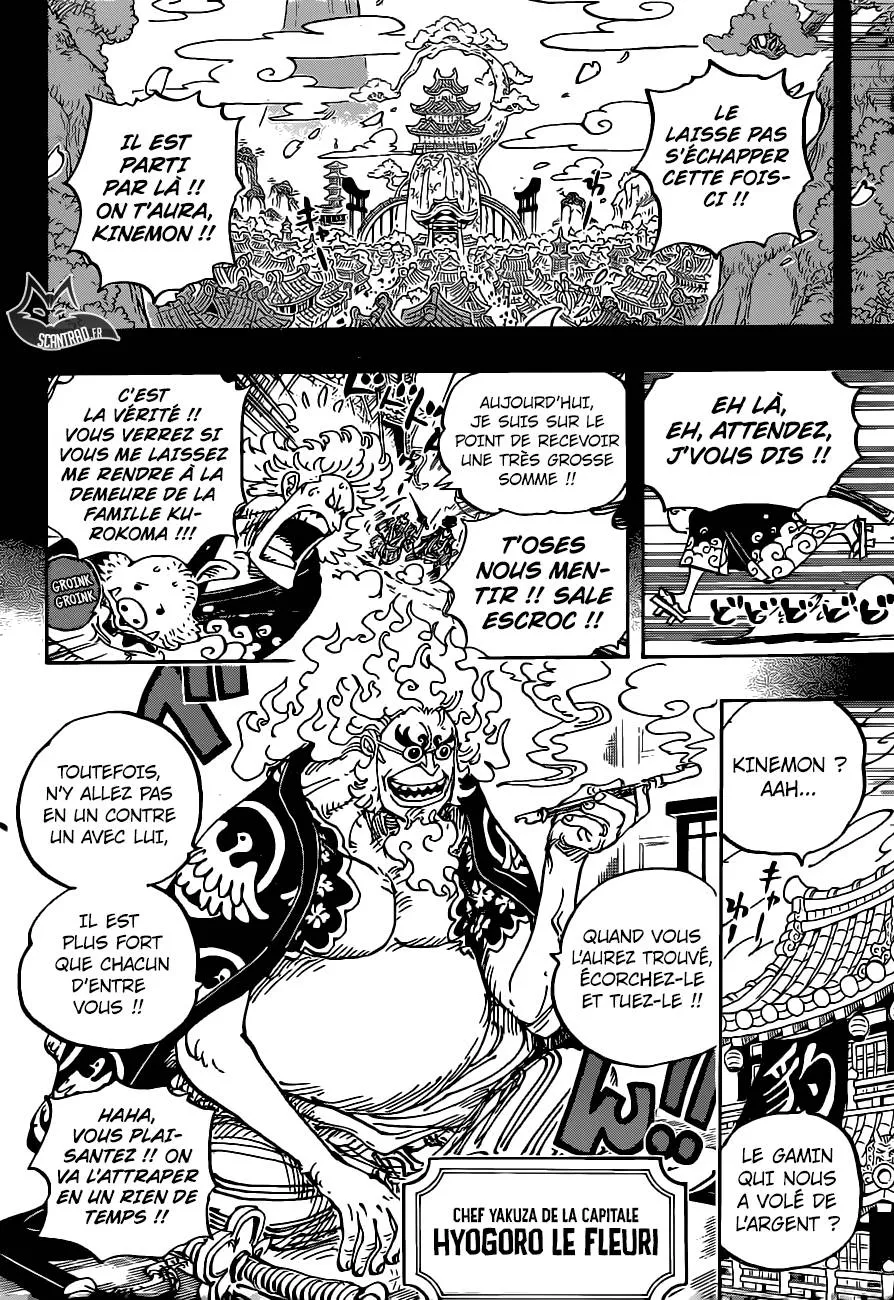 One Piece - 960 - 6550e3913623f.webp