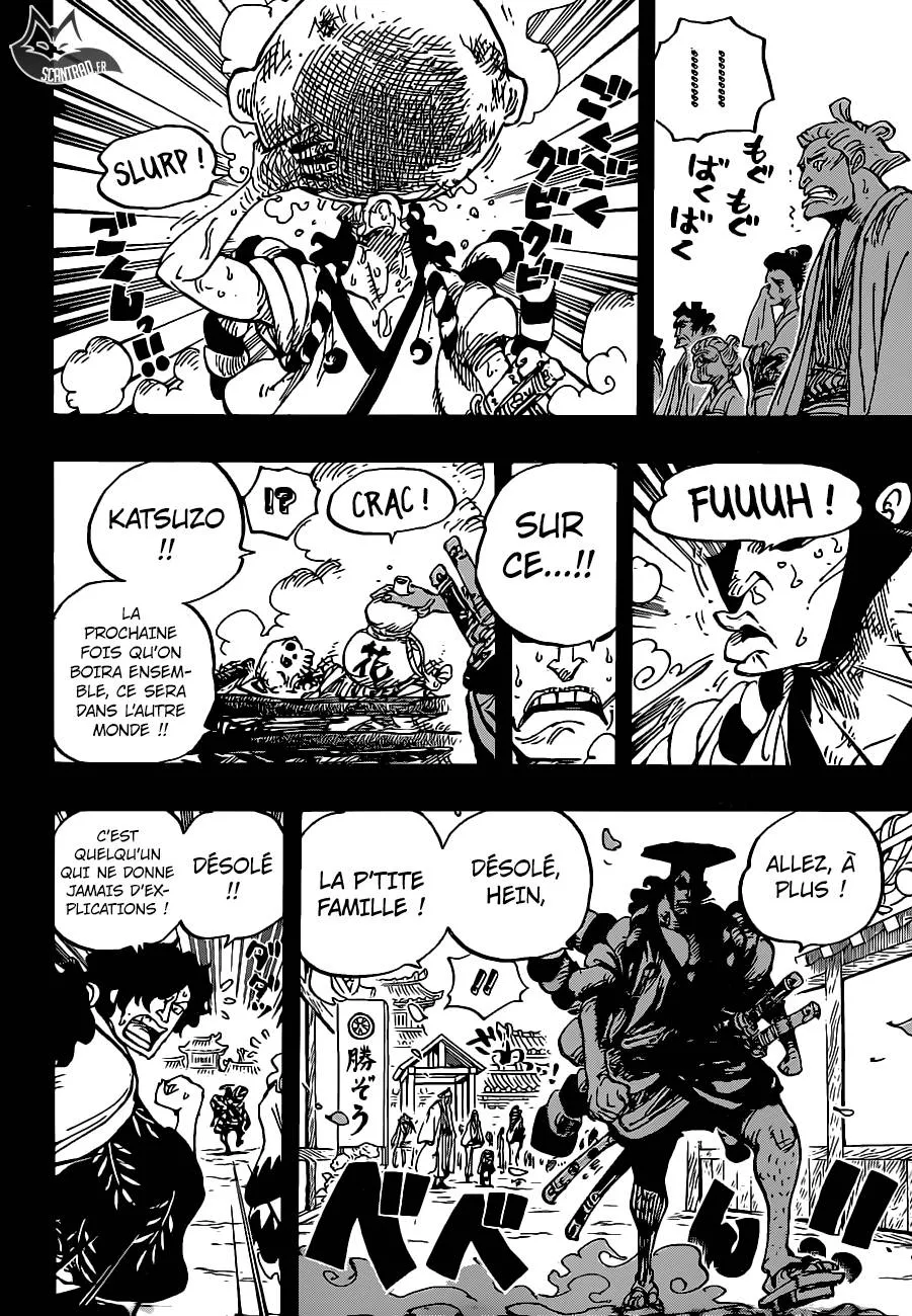 One Piece - 960 - 6550e392311d2.webp