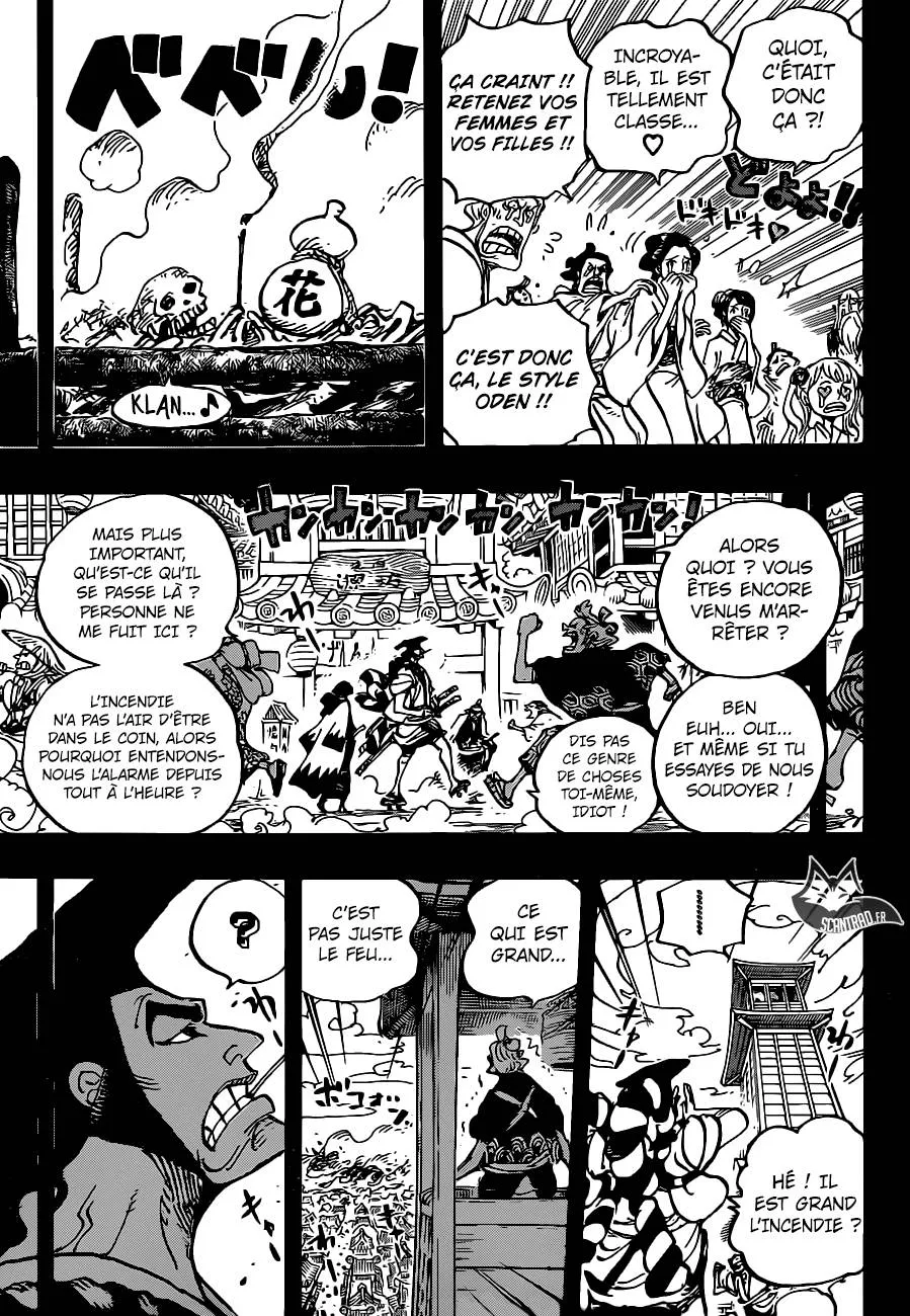 One Piece - 960 - 6550e3926a83c.webp