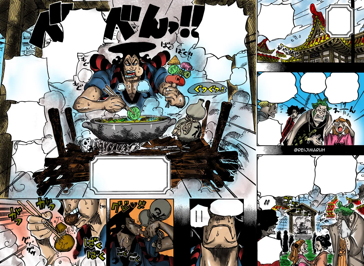 One Piece - 960 - 6550e39355843.webp