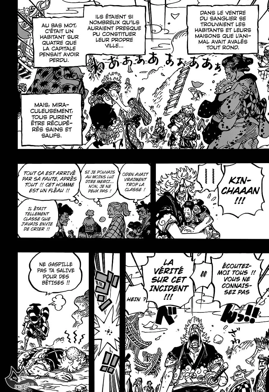 One Piece - 961 - 6550e3978c241.webp