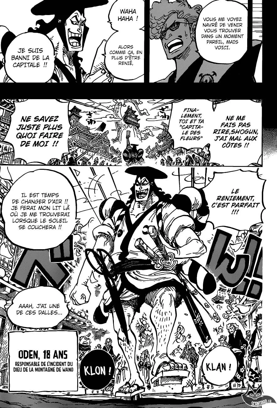 One Piece - 961 - 6550e397c9f31.webp