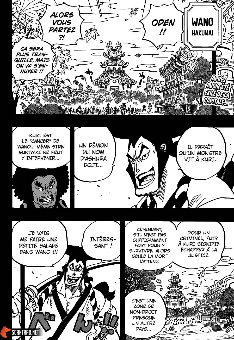 One Piece - 962 - 6550e3997ebbd.webp