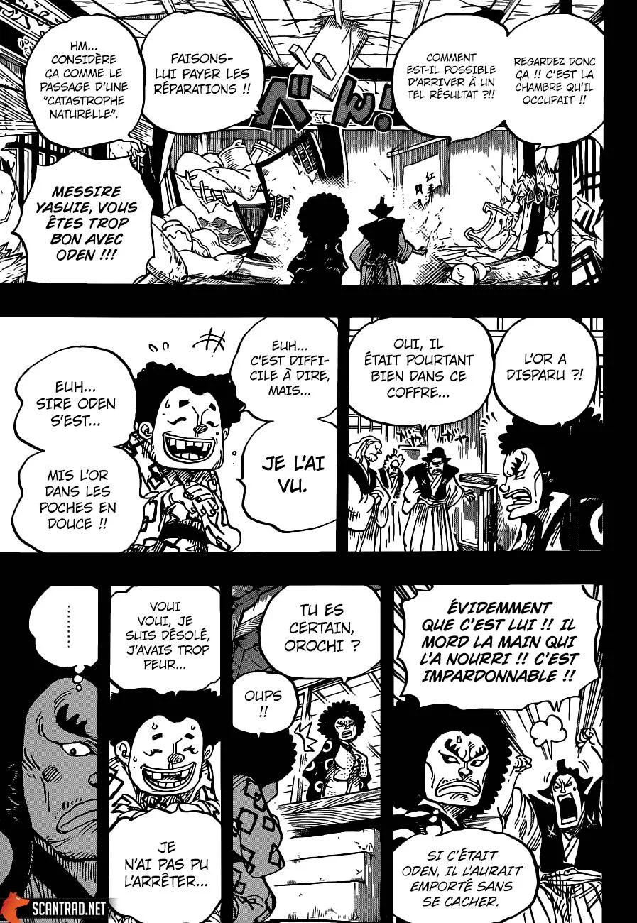 One Piece - 962 - 6550e399be772.webp