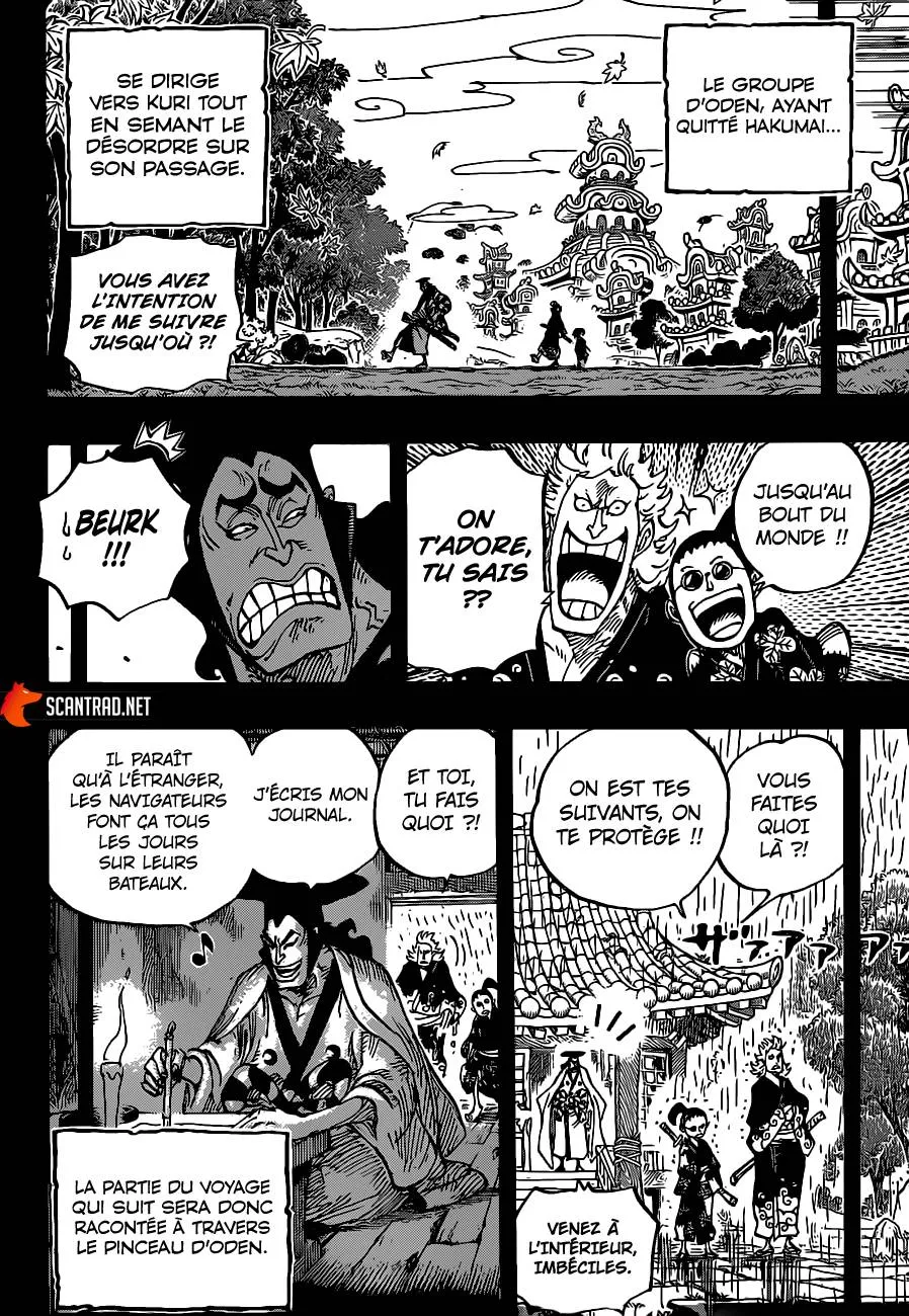 One Piece - 962 - 6550e39a014d7.webp