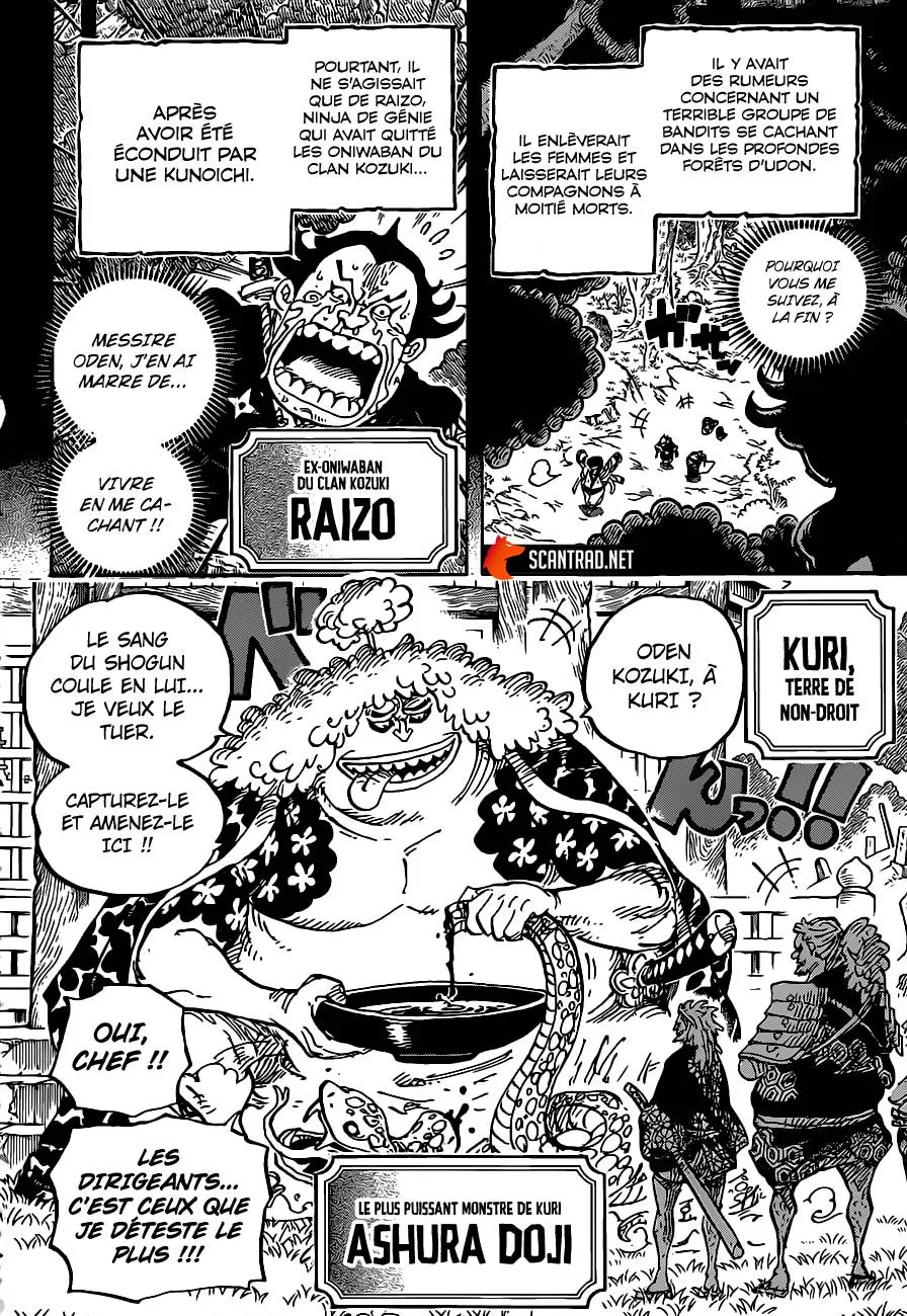 One Piece - 962 - 6550e39a76808.webp