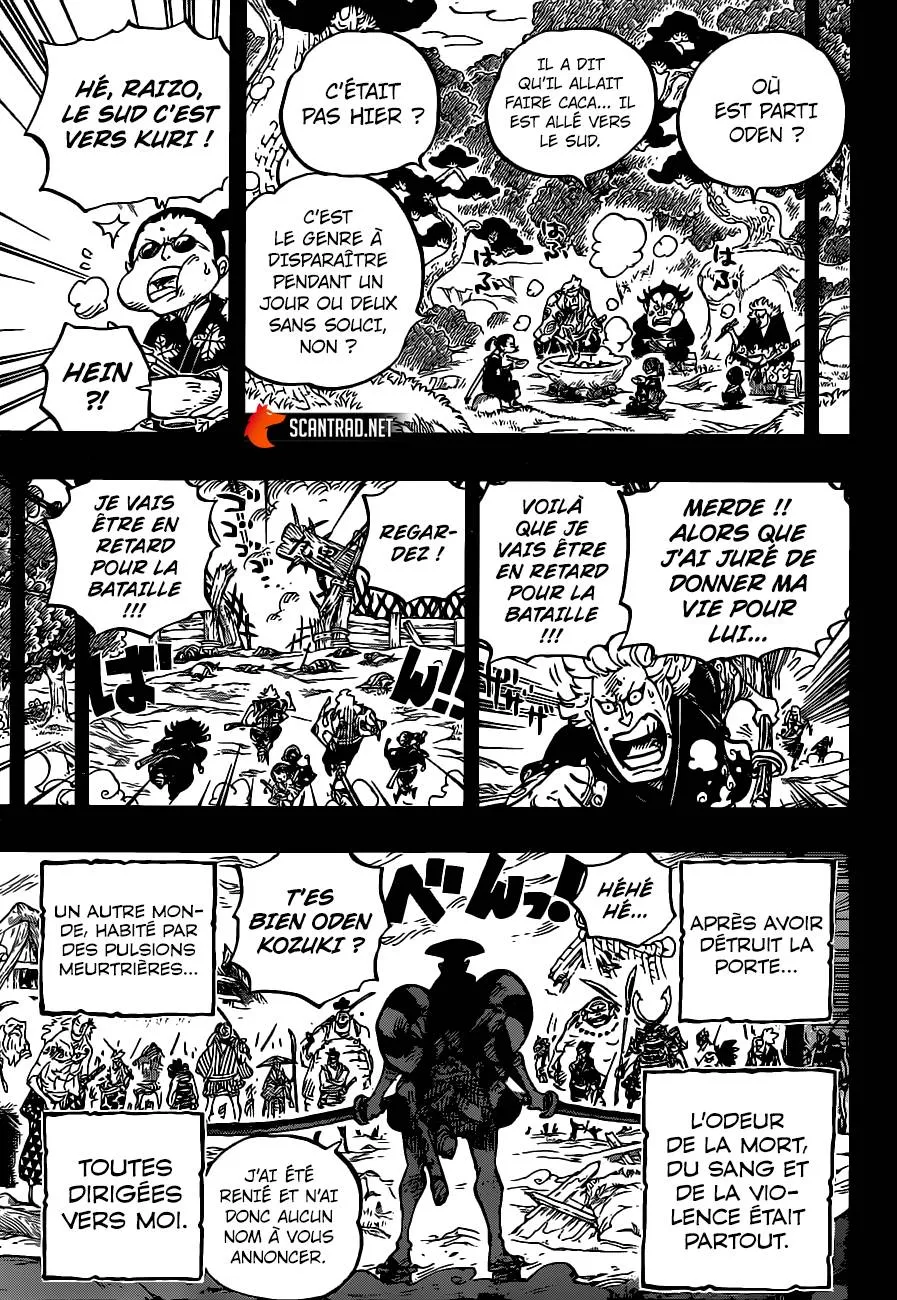 One Piece - 962 - 6550e39aad251.webp
