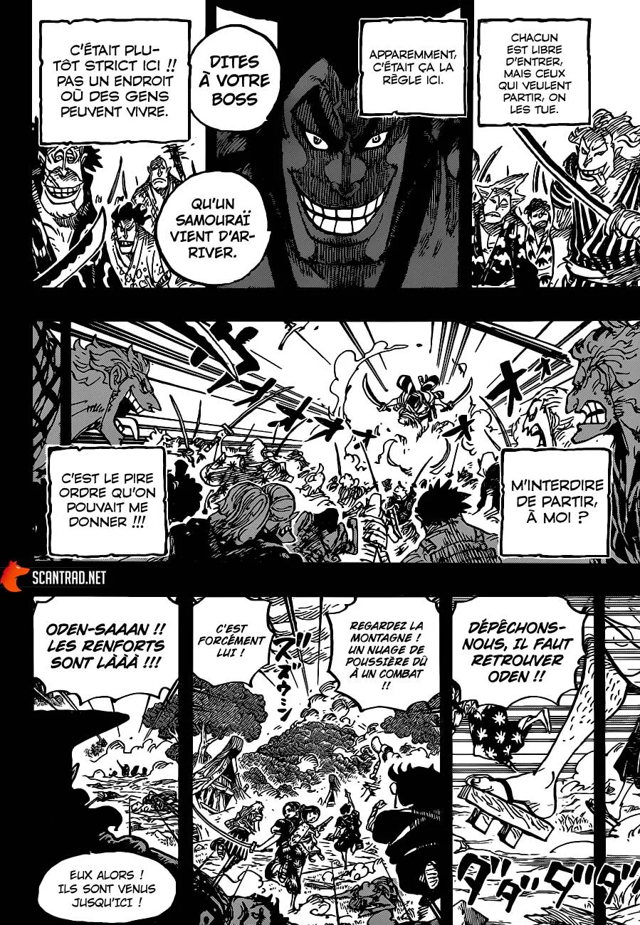 One Piece - 962 - 6550e39ae387f.webp