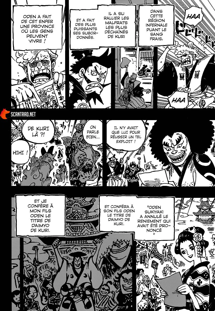 One Piece - 962 - 6550e39b67b4b.webp
