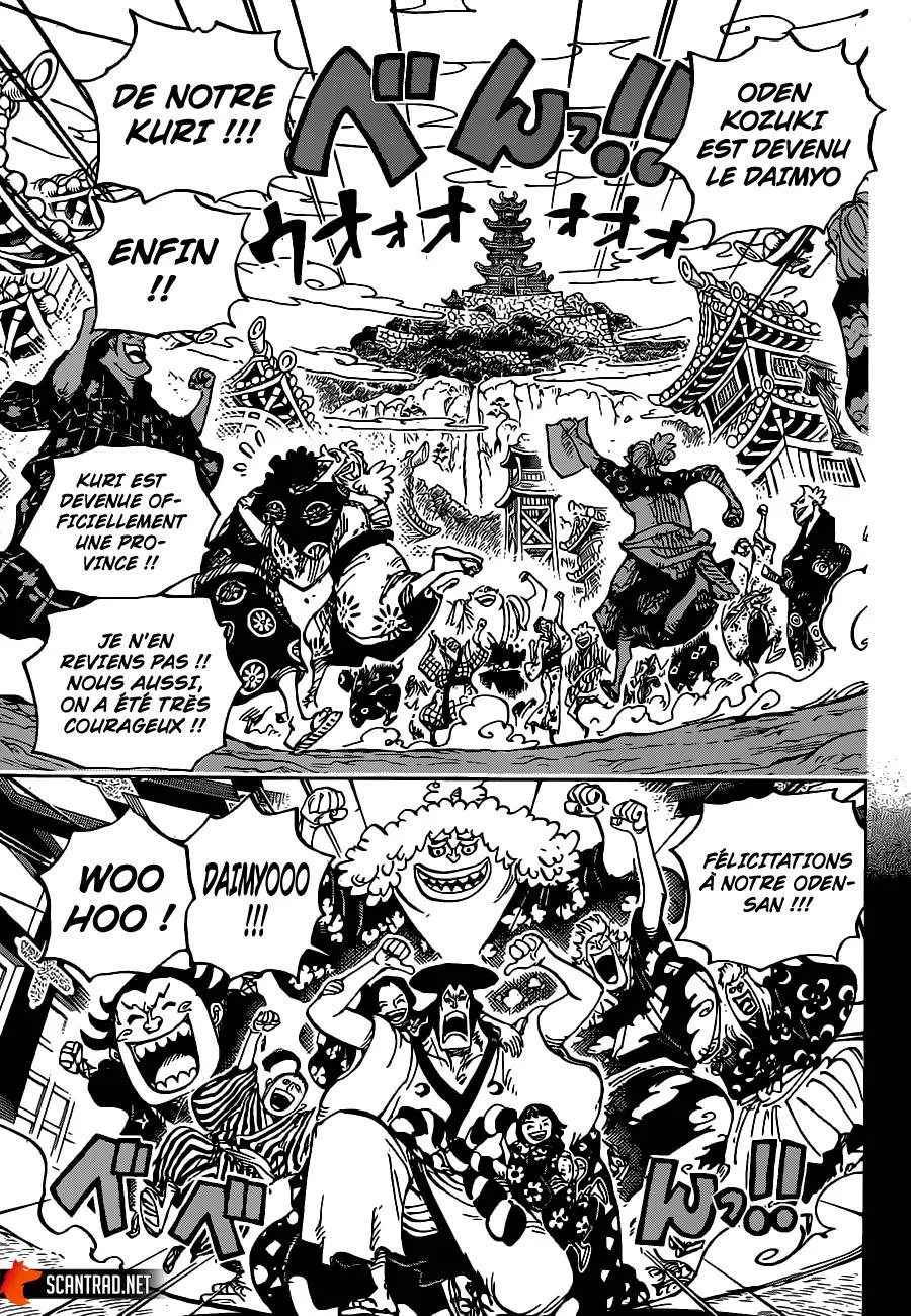 One Piece - 962 - 6550e39ba6b3e.webp
