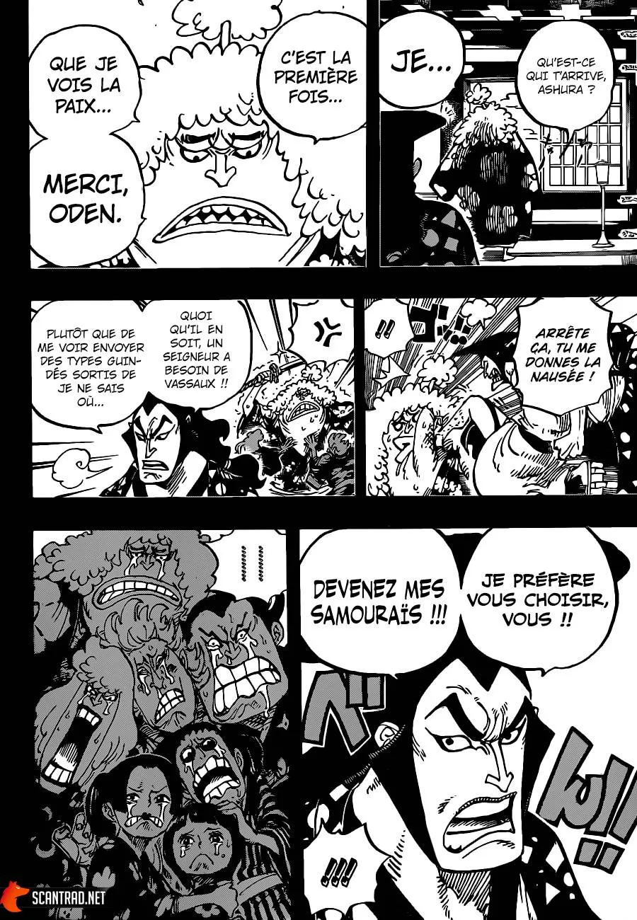 One Piece - 962 - 6550e39be128e.webp
